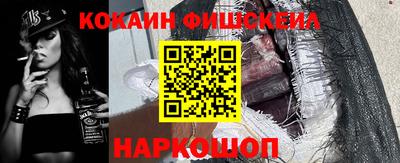 jwh Владивосток