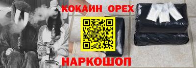 mdma Балаково