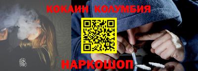 ГАЛЛЮЦИНОГЕННЫЕ ГРИБЫ Балахна