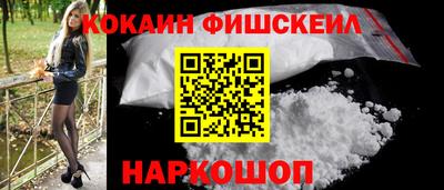 mdma Балаково