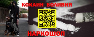 mdma Балаково