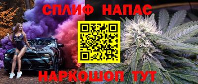 mdma Балаково