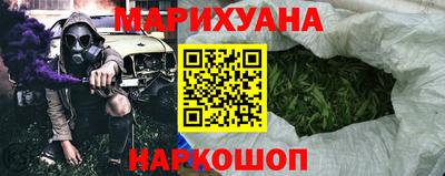 mdma Балаково
