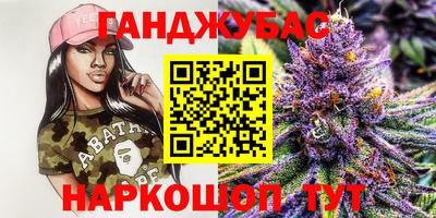 ГАЛЛЮЦИНОГЕННЫЕ ГРИБЫ Балахна
