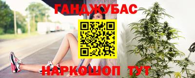ГАЛЛЮЦИНОГЕННЫЕ ГРИБЫ Балахна