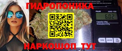 спайс Балашиха