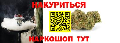 mdma Балаково