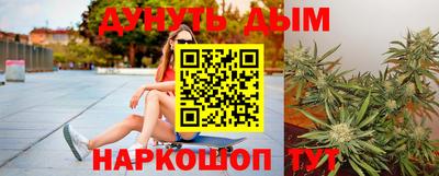 mdma Балаково