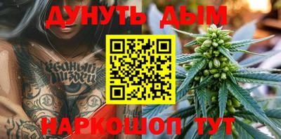 ГАЛЛЮЦИНОГЕННЫЕ ГРИБЫ Балахна