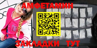 мефедрон мука Владимир