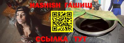 mdma Балаково