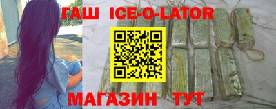 ГАЛЛЮЦИНОГЕННЫЕ ГРИБЫ Балахна