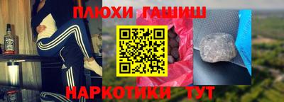 mdma Балаково