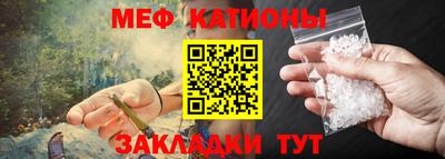 ГАЛЛЮЦИНОГЕННЫЕ ГРИБЫ Балахна