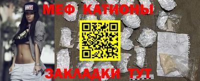 ГАЛЛЮЦИНОГЕННЫЕ ГРИБЫ Балахна