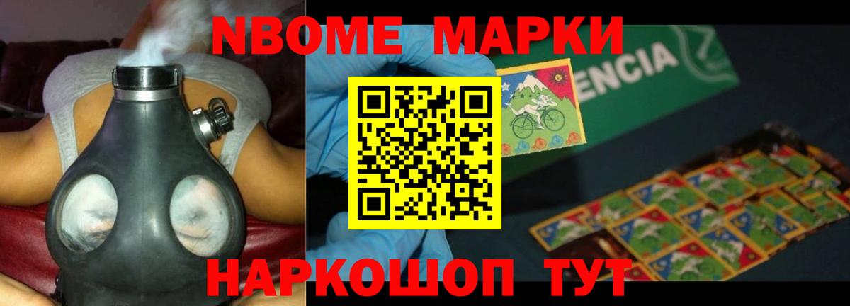 Лсд 25 экстази кислота Егорьевск